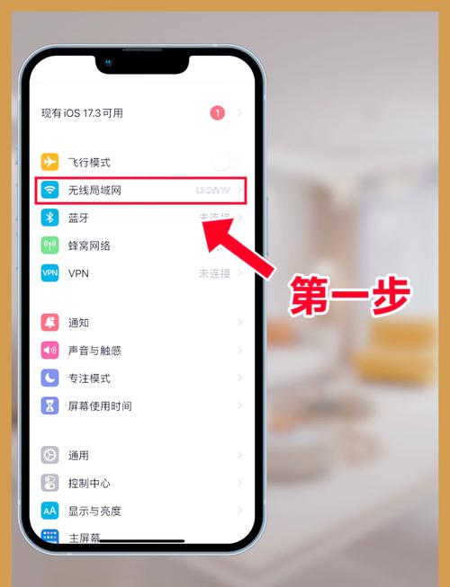 腾讯云主机改密码步骤是怎样的?-图2 腾讯云主机改密码步骤是怎样的?-图2