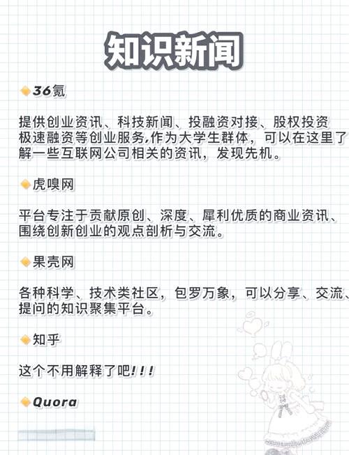质量如何有效提升?-图1 质量如何有效提升?-图1