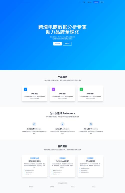 art bug招聘,具体岗位和要求是什么?-图1 art bug招聘,具体岗位和要求是什么?-图1