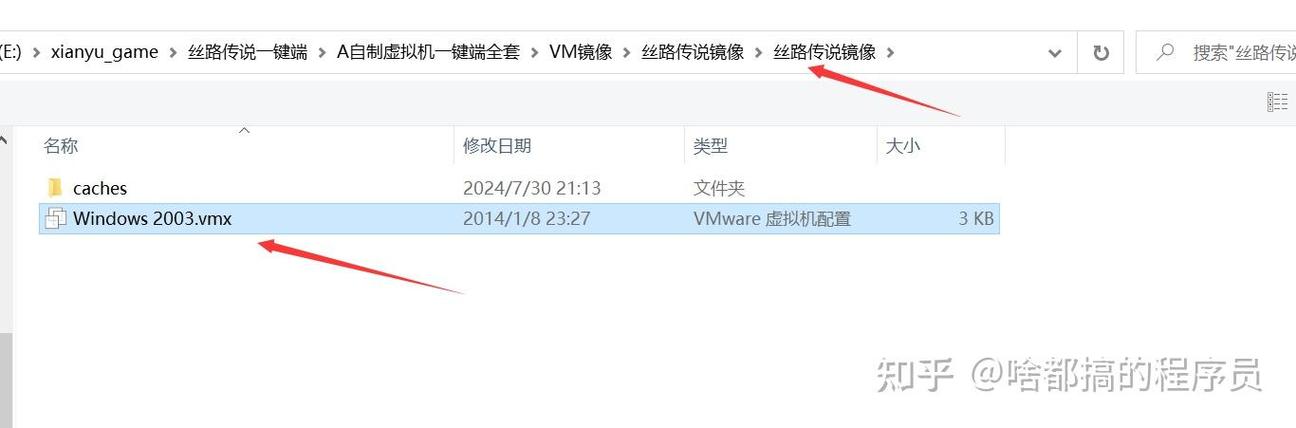 丝路传说gm命令怎么用?-图2 丝路传说gm命令怎么用?-图2
