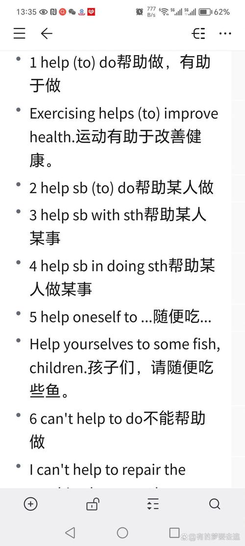 R语言帮助命令怎么用?-图2 R语言帮助命令怎么用?-图2