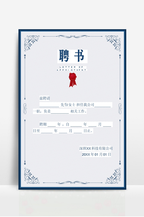 bookart书店招聘,具体岗位和要求是什么?-图1 bookart书店招聘,具体岗位和要求是什么?-图1