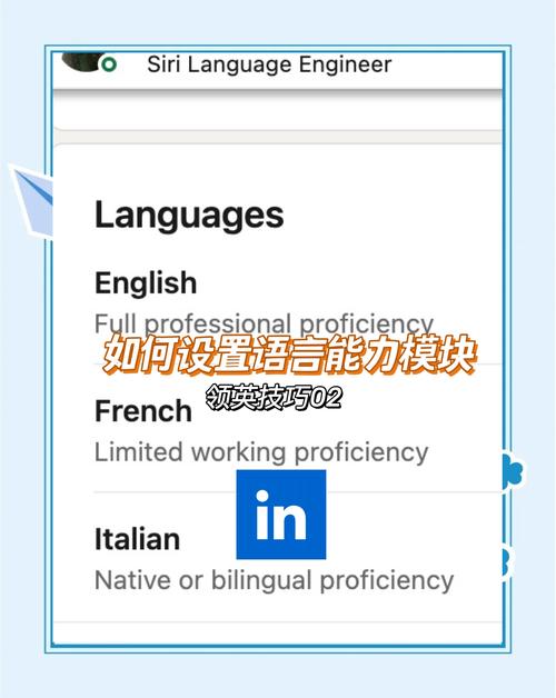 网站如何实现多语言?-图3 网站如何实现多语言?-图3