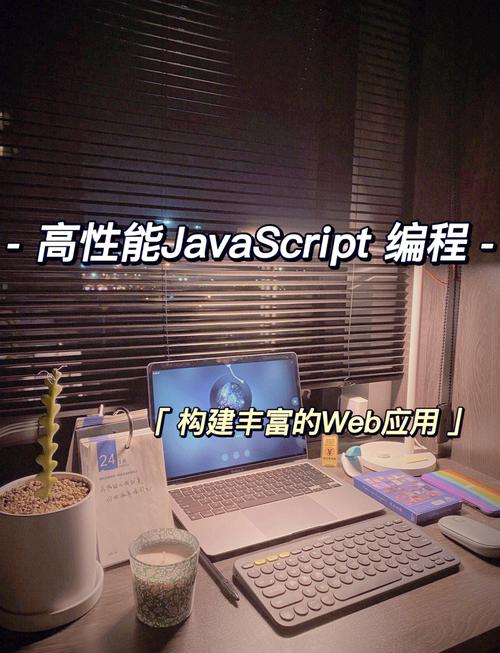 js如何实现图片自动切换效果?-图3 js如何实现图片自动切换效果?-图3