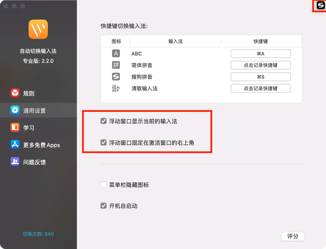 js如何实现图片自动切换效果?-图1 js如何实现图片自动切换效果?-图1