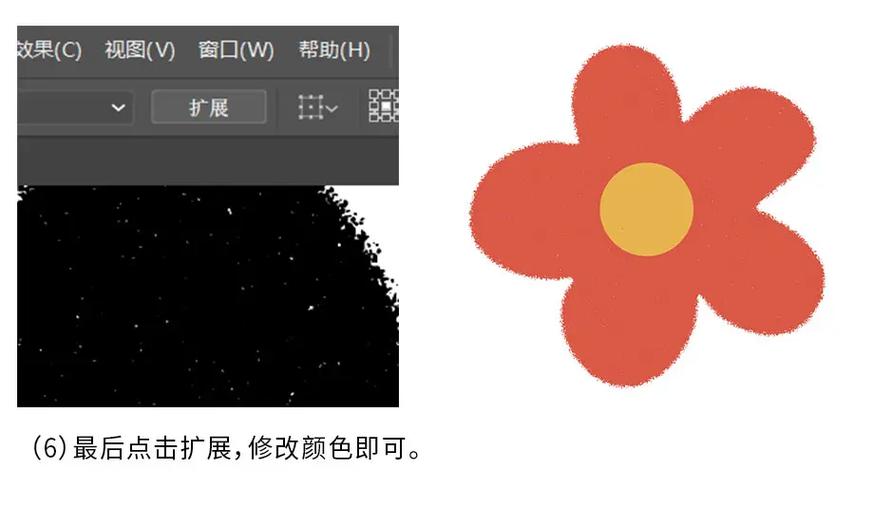 AI笔刷颜色替换技巧有哪些?-图3 AI笔刷颜色替换技巧有哪些?-图3