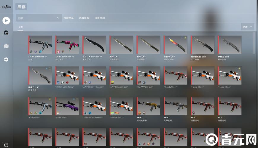 CSGO队友透视命令存在?如何检测与防范?-图1 CSGO队友透视命令存在?如何检测与防范?-图1