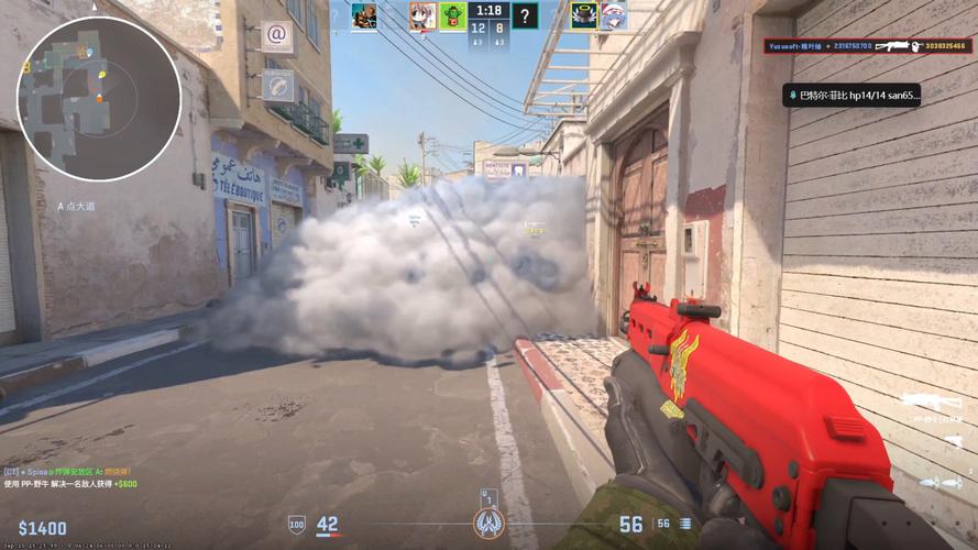 CSGO队友透视命令存在?如何检测与防范?-图2 CSGO队友透视命令存在?如何检测与防范?-图2