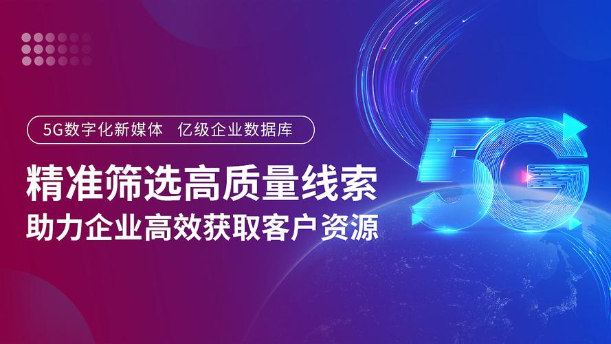 落地页招聘如何精准吸引目标人才?-图2 落地页招聘如何精准吸引目标人才?-图2