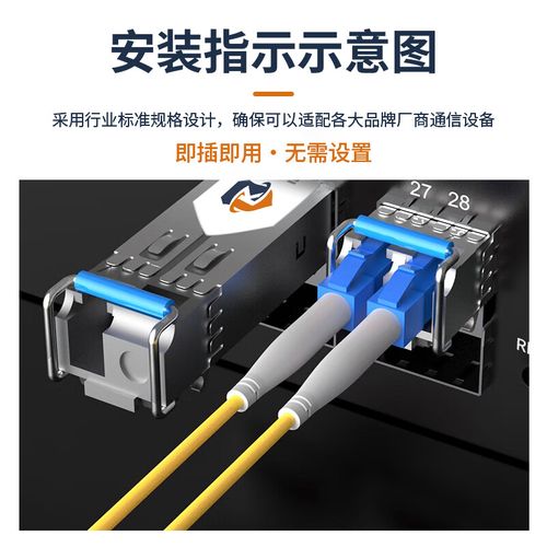 锐捷与思科命令差异如何快速掌握?-图2 锐捷与思科命令差异如何快速掌握?-图2