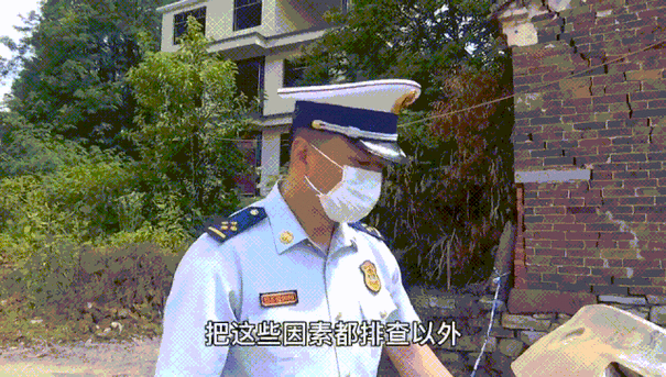空壳校将如何处置?-图1 空壳校将如何处置?-图1