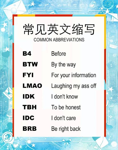 he is not jack如何缩写?-图1 he is not jack如何缩写?-图1