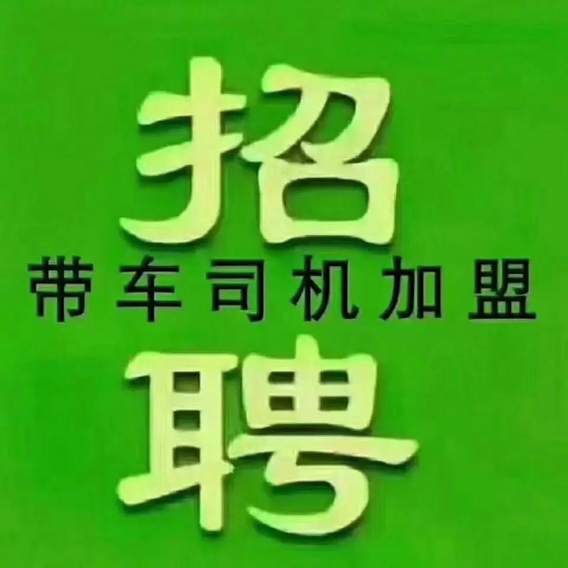 菜鸟WMS招聘,具体要求有哪些?-图3 菜鸟WMS招聘,具体要求有哪些?-图3