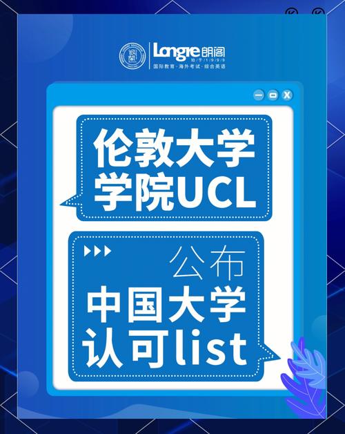 Ucloud招聘岗位有哪些？-图1