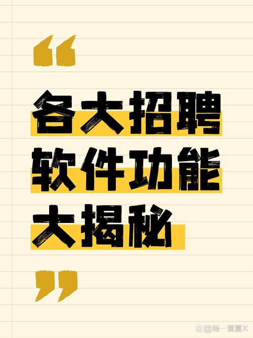 网易C++招聘,薪资多少?门槛几何?-图3 网易C++招聘,薪资多少?门槛几何?-图3