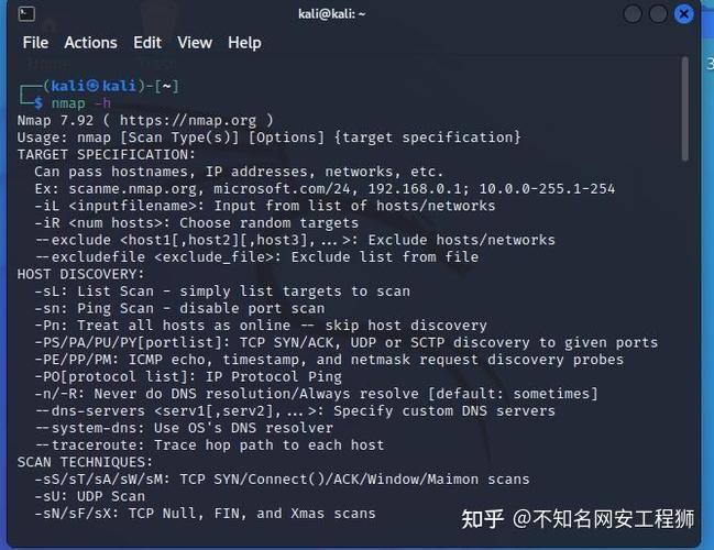 nmap扫描漏洞命令有哪些常用参数?-图1 nmap扫描漏洞命令有哪些常用参数?-图1