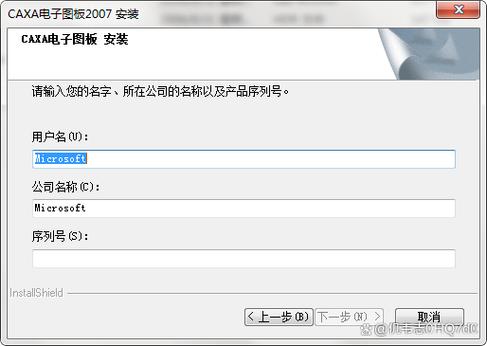 CAXA电子图板命令有哪些?如何快速掌握?-图1 CAXA电子图板命令有哪些?如何快速掌握?-图1