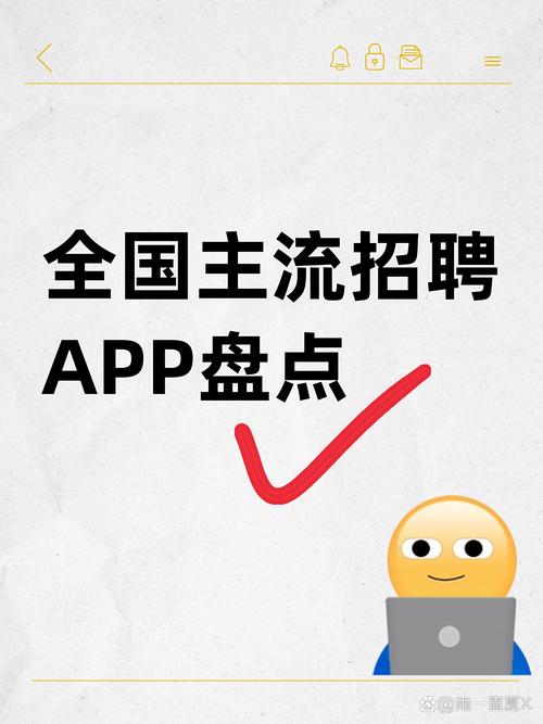 同享软件招聘,具体岗位和要求是什么?-图2 同享软件招聘,具体岗位和要求是什么?-图2