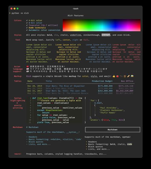 Python执行bat命令,如何获取返回值或错误信息?-图3 Python执行bat命令,如何获取返回值或错误信息?-图3