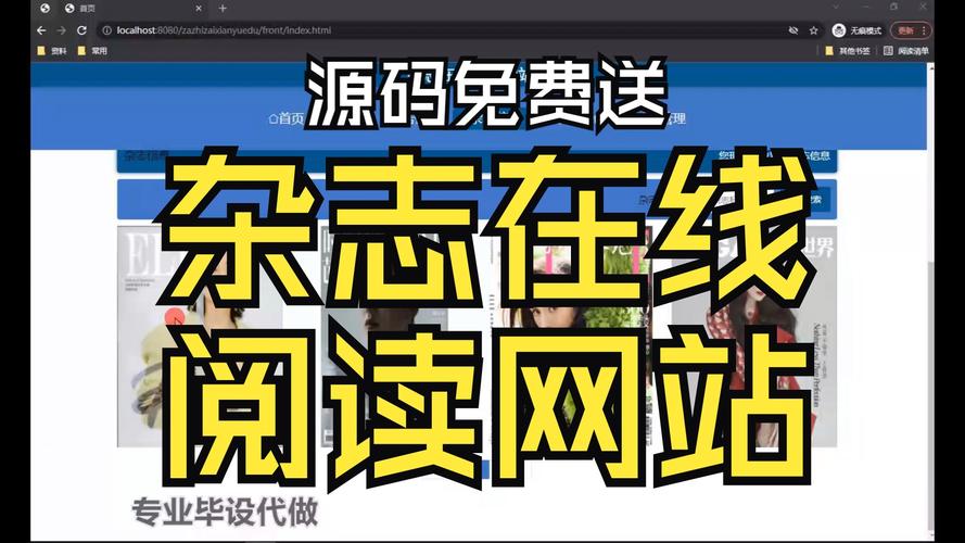 FM域名注册流程是怎样的?-图2 FM域名注册流程是怎样的?-图2