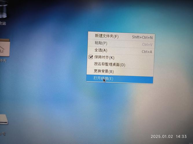 aix删除用户命令具体如何操作?-图3 aix删除用户命令具体如何操作?-图3