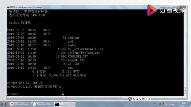 aix删除用户命令具体是什么?-图1 aix删除用户命令具体是什么?-图1