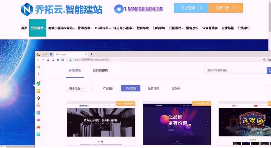 网站数据库维护有哪些关键步骤？-图1
