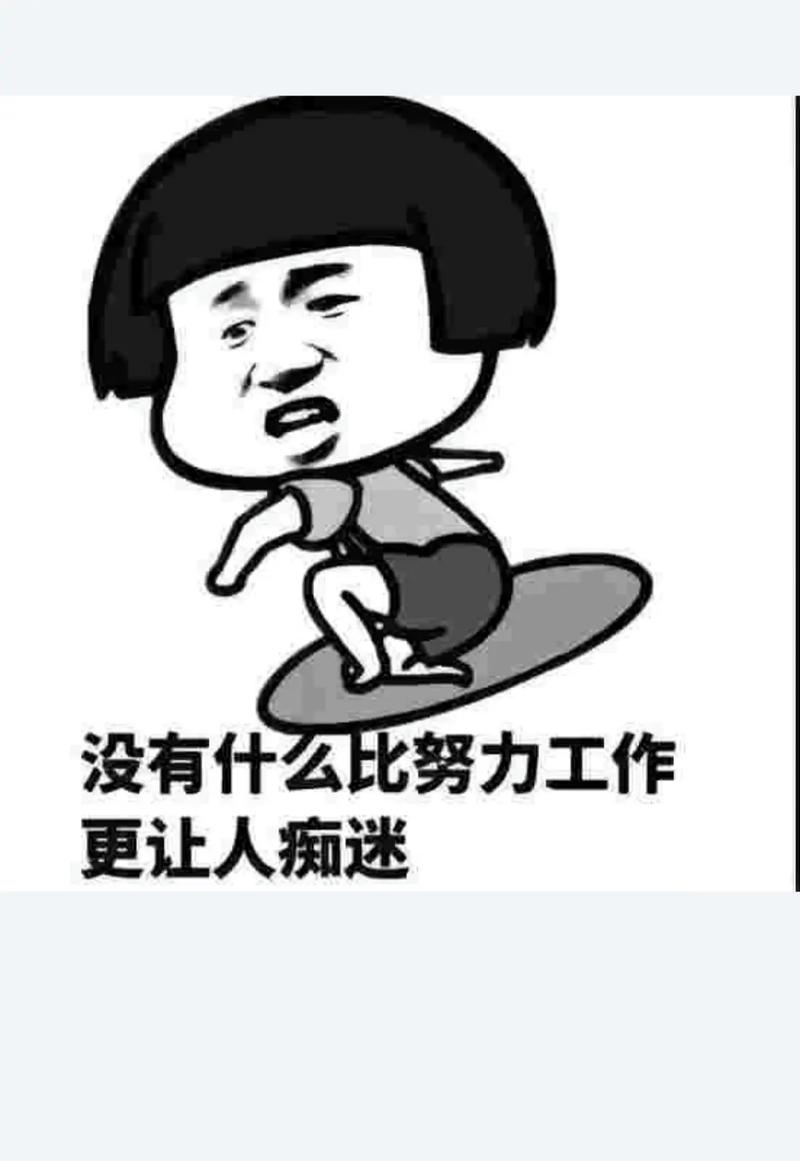 招聘速度为何缓慢?-图1 招聘速度为何缓慢?-图1