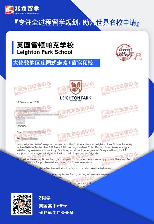 英国CA招聘,要求与机会有哪些?-图2 英国CA招聘,要求与机会有哪些?-图2