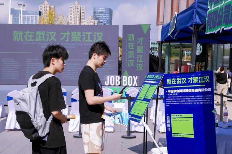 ICBU招聘岗位有哪些具体要求?-图2 ICBU招聘岗位有哪些具体要求?-图2