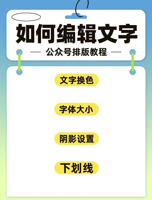 网页字体颜色如何设置?-图1 网页字体颜色如何设置?-图1
