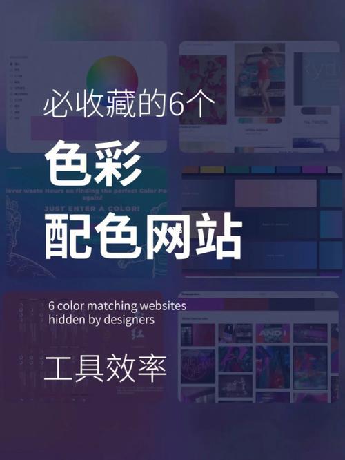 网页字体颜色如何设置?-图2 网页字体颜色如何设置?-图2