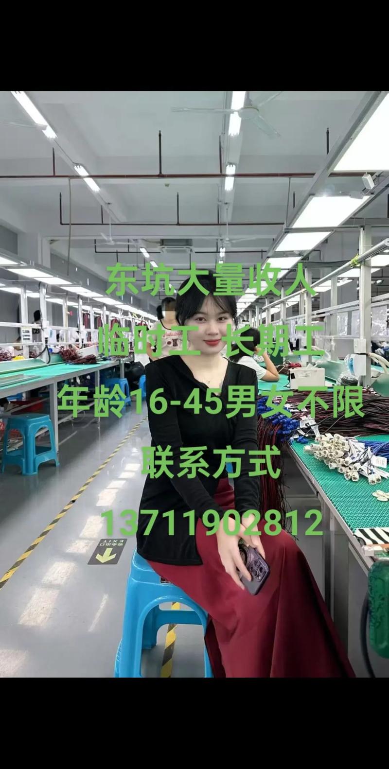 Meng模型招聘,需要哪些核心能力?-图2 Meng模型招聘,需要哪些核心能力?-图2