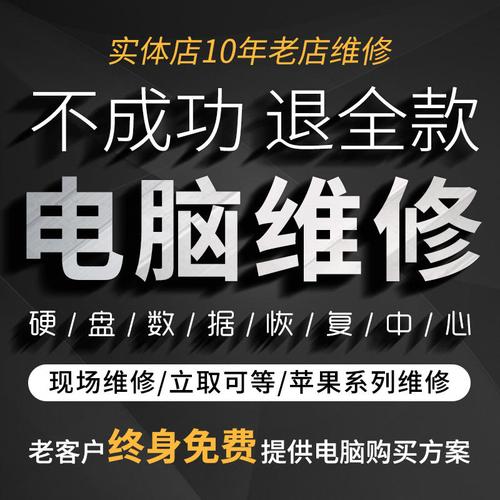 惠普戴尔急招何岗?薪资几何?-图3 惠普戴尔急招何岗?薪资几何?-图3