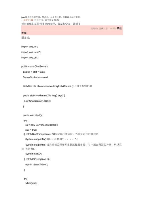 源代码如何做网站?零基础怎么从代码开始建站?-图2 源代码如何做网站?零基础怎么从代码开始建站?-图2