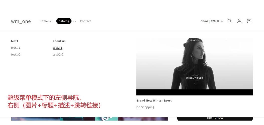 模板站怎么换导航底色?-图1 模板站怎么换导航底色?-图1