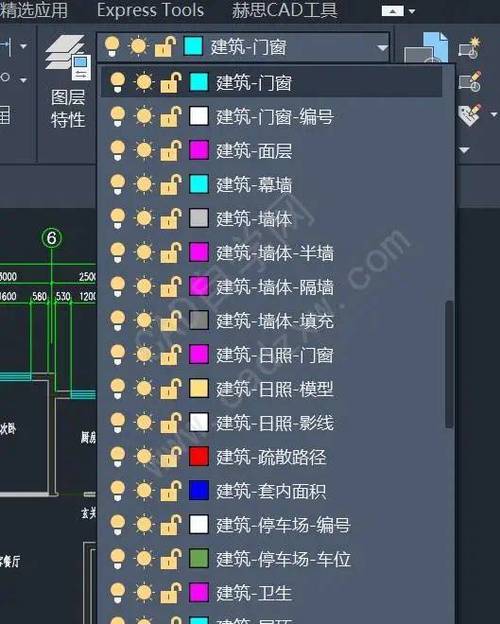 CAD如何快速提取指定图层内容?-图1 CAD如何快速提取指定图层内容?-图1