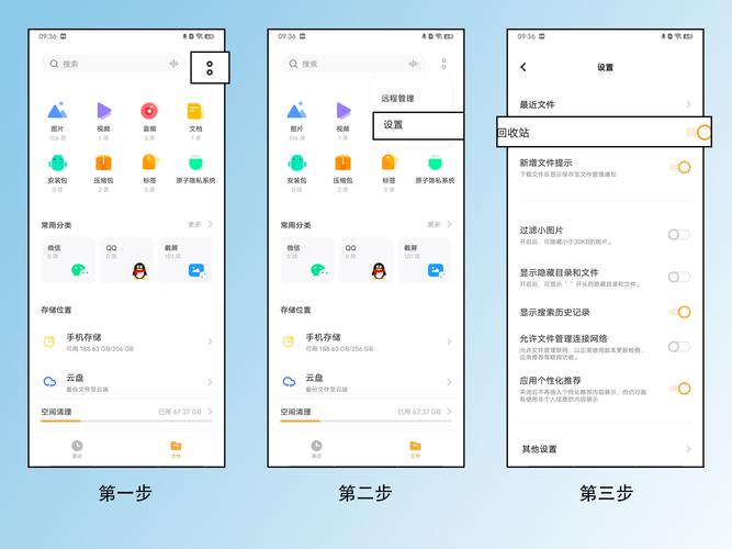微站怎么用?新手指南在这里!-图2 微站怎么用?新手指南在这里!-图2