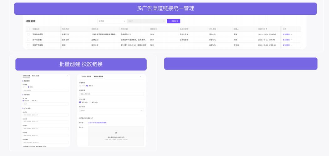 公众号开发微站难不难?-图3 公众号开发微站难不难?-图3