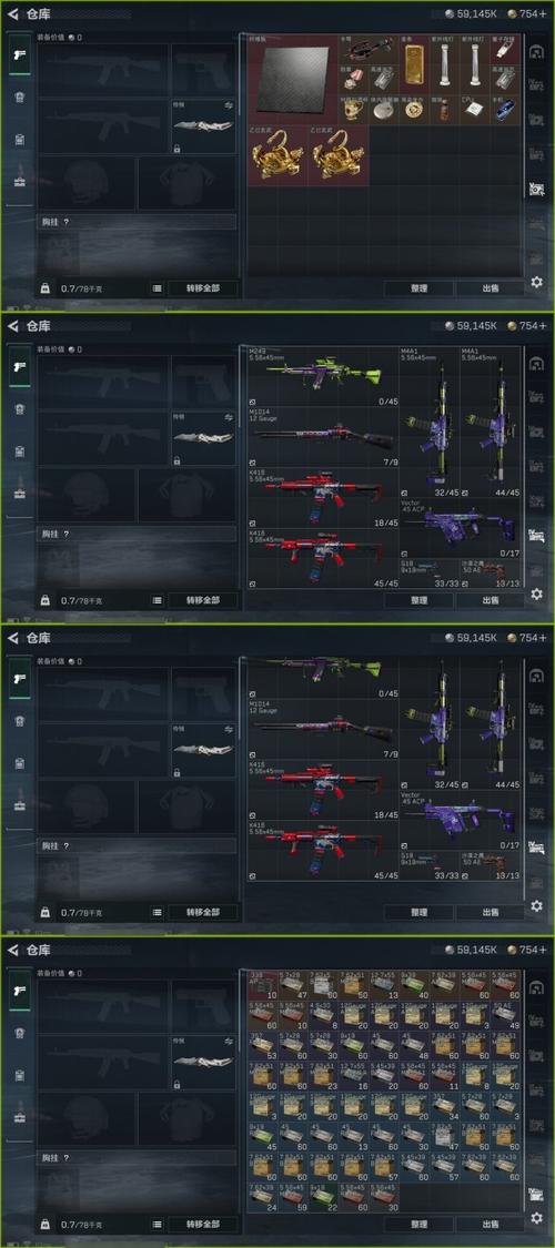 CSGO死亡模式命令有哪些?-图2 CSGO死亡模式命令有哪些?-图2