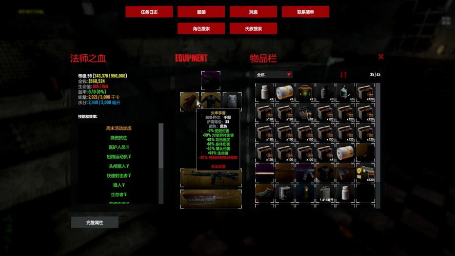 CSGO死亡模式命令有哪些?-图1 CSGO死亡模式命令有哪些?-图1