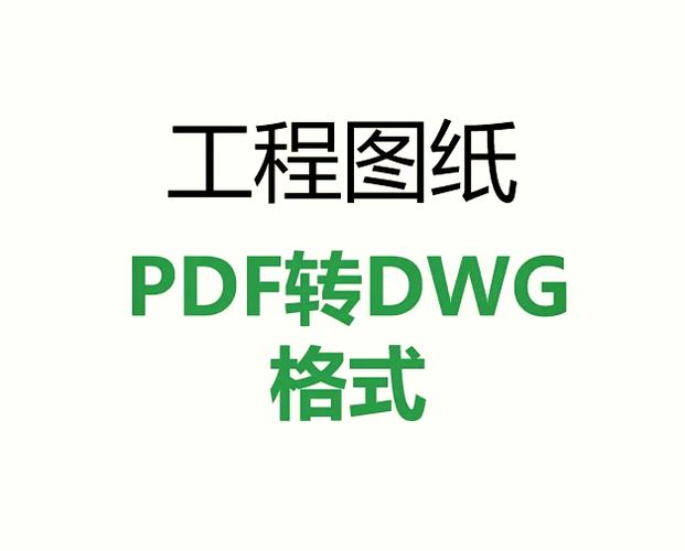 DW内链怎么做?技巧与步骤解析-图2 DW内链怎么做?技巧与步骤解析-图2