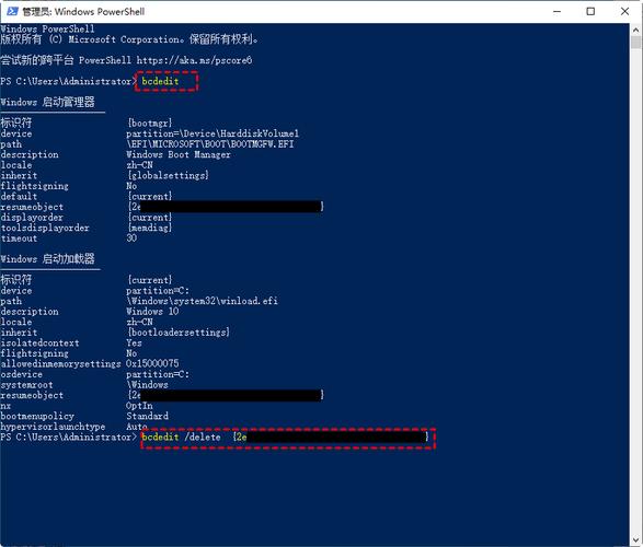 远程启动电脑命令怎么用?-图2 远程启动电脑命令怎么用?-图2