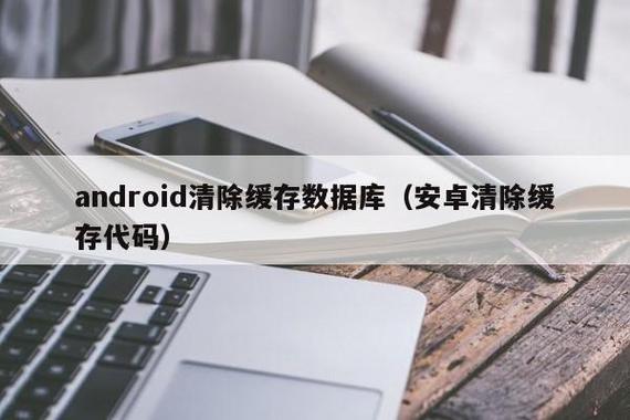 如何高效清空数据库空间?-图3 如何高效清空数据库空间?-图3