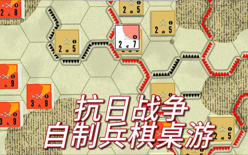 战争命令怎么玩?新手入门指南是什么?-图1 战争命令怎么玩?新手入门指南是什么?-图1