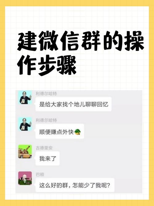免费微信网站怎么建?-图1 免费微信网站怎么建?-图1