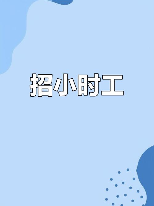 爱柯达招聘,具体岗位和要求是什么?-图1 爱柯达招聘,具体岗位和要求是什么?-图1