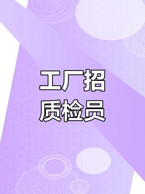性能试验招聘,试验技能与岗位要求如何匹配?-图3 性能试验招聘,试验技能与岗位要求如何匹配?-图3