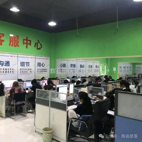 HTC宏达招聘什么岗位?要求有哪些?-图3 HTC宏达招聘什么岗位?要求有哪些?-图3