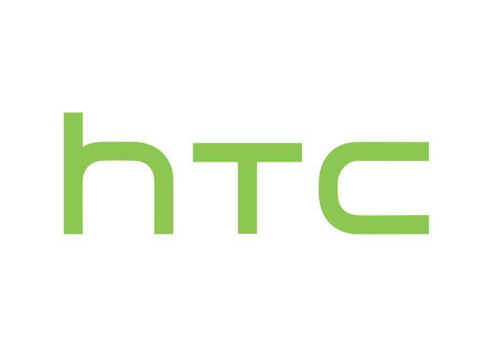 HTC宏达招聘什么岗位?要求有哪些?-图1 HTC宏达招聘什么岗位?要求有哪些?-图1